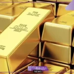 وصل كام؟ سعر كيلو الذهب وأسعار الصاغة اليوم الثلاثاء 20 مايو 2025