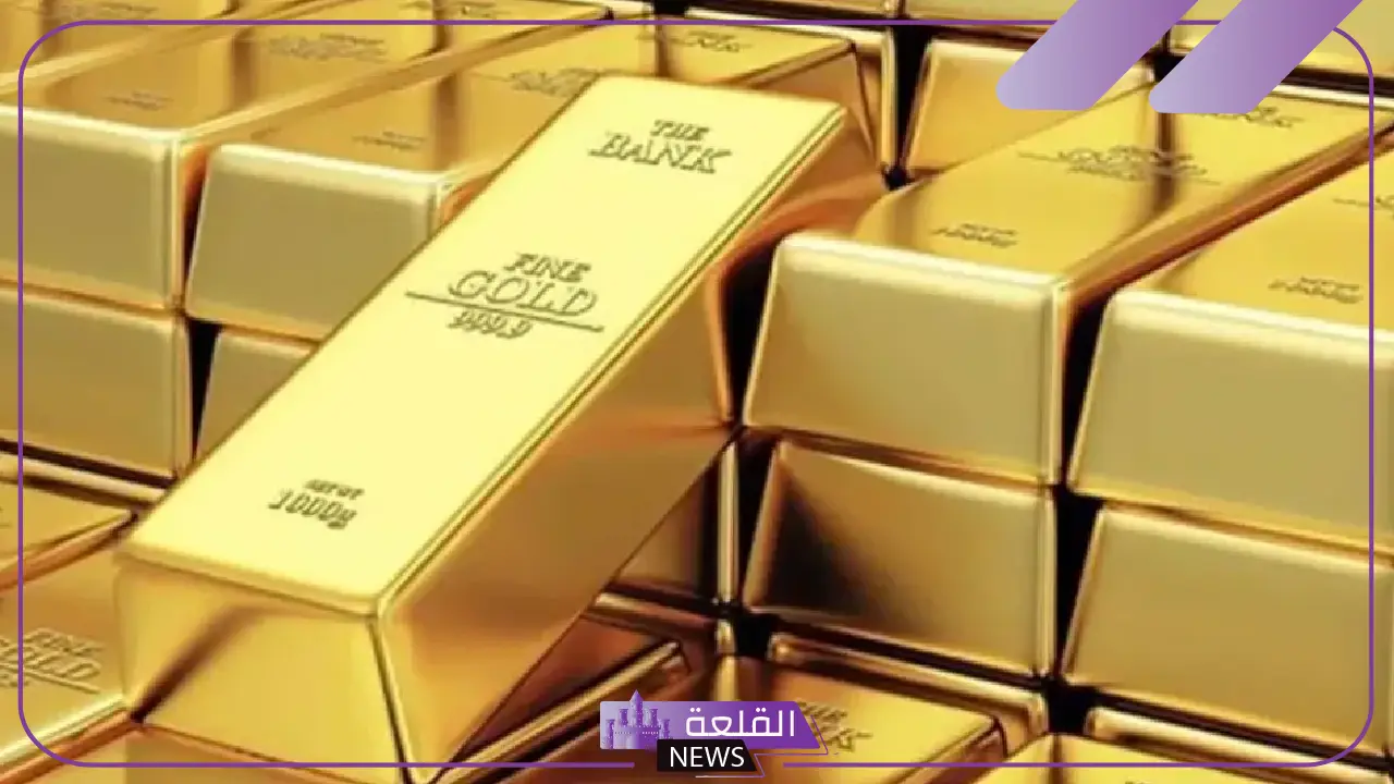 وصل كام؟ سعر كيلو الذهب وأسعار الصاغة اليوم الثلاثاء 20 مايو 2025