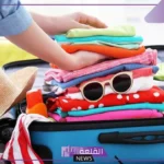 تفسير حلم رؤية شنطة السفر في المنام للعزباء والمتزوجة والرجل