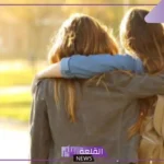 حلمت بصديق قديم في المنام متخاصم معه للعزباء والمتزوجة لابن سيرين