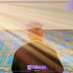تفسير حلم الامامة في المنام لابن سيرين والصلاة بالناس
