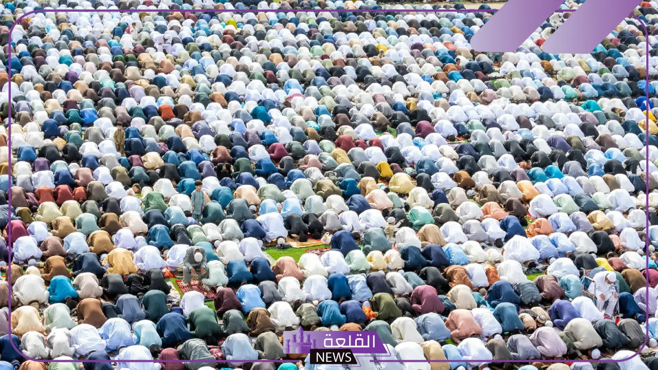 تفسير حلم صلاة العيد في المنام مع الأقارب لابن سيرين