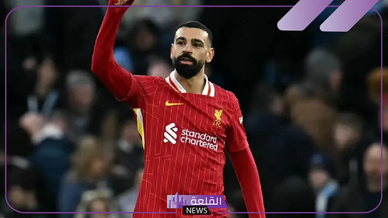 محمد صلاح يدخل قائمة الأكثر حصولًا على ضربات الجزاء في تاريخ البريمرليج