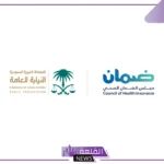 لهذه الفئات.. قرارات جديدة بخصوص تضمين علاج الأسنان ضمن وثيقة التأمين الصحي