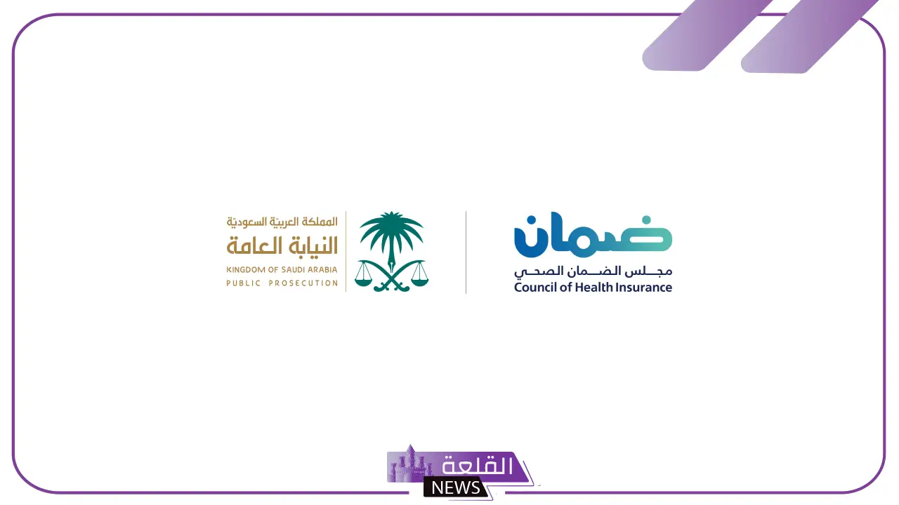 لهذه الفئات.. قرارات جديدة بخصوص تضمين علاج الأسنان ضمن وثيقة التأمين الصحي