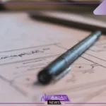 أهم خطوات الطرائق العلمية وأهمية استخدامها في البحث العلمي