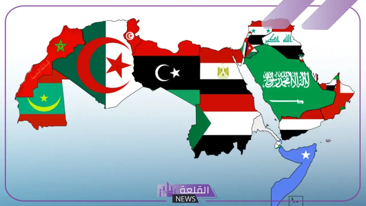 أسماء الدول العربيه وعواصمها.. عدد الدول العربية وأسماؤها