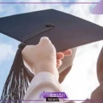 أجمل عبارات تهنئة بالنجاح للطالبات المتفوقات مكتوبة قصيرة