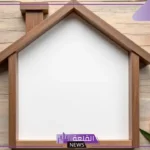 عبارات منزل مبارك جميلة قصيرة.. رسائل تهنئة منزل جديد تويتر