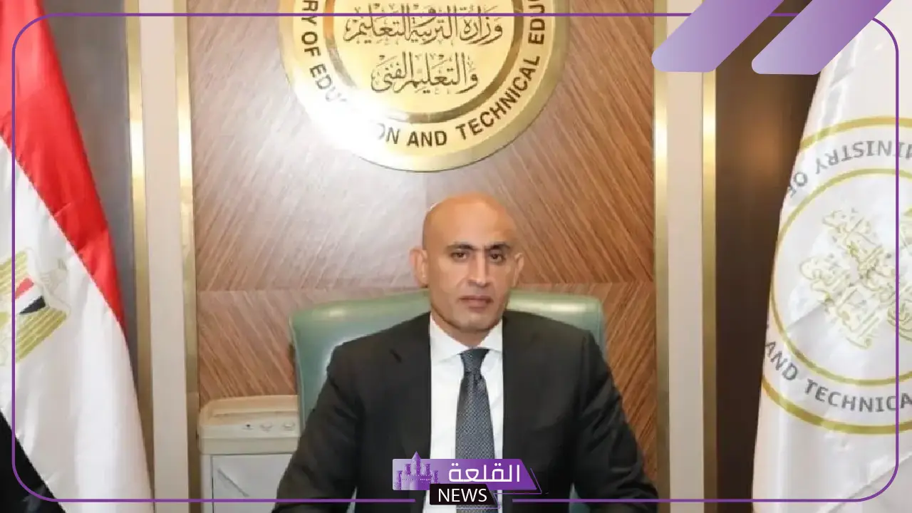 رسميًًا.. بدء التقييم النهائي للصف الأول والثاني الابتدائي وموعد طرح النتائج