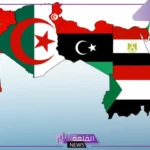 أسماء دول عربية وعواصمها في إفريقيا وآسيا