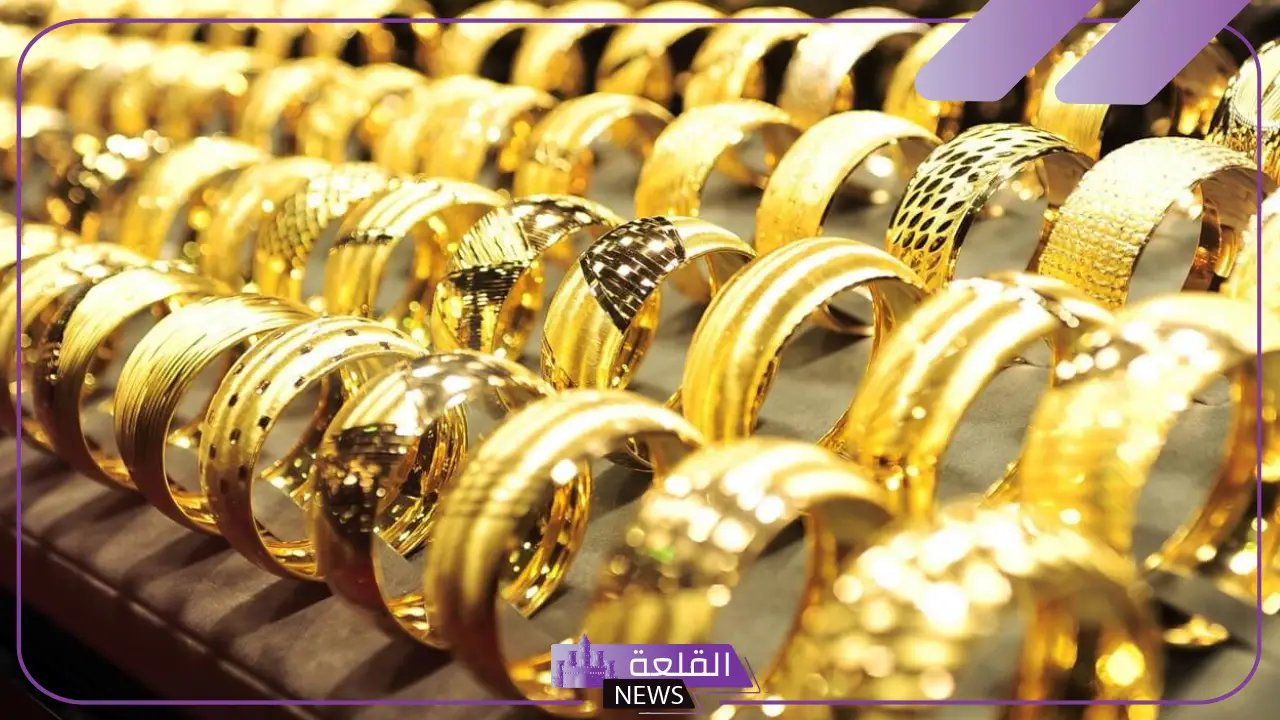 عيار 21.. سعر الذهب اليوم السبت 17 مايو 2025