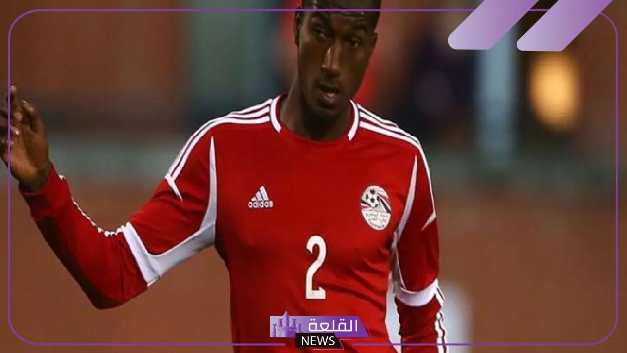 للمرة الثانية.. القبض على لاعب منتخب مصر السابق علي غزال 5 أسباب القبض على اللاعب المصري السابق علي غزال