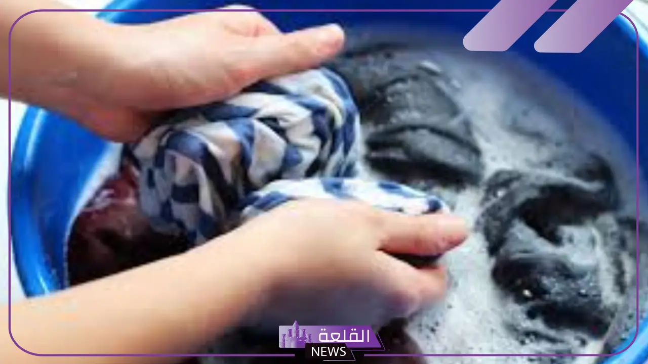 تفسير الحلم بغسل الملابس في المنام لابن سيرين للمرأة المتزوجة والمطلقة