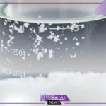 كيف يمكن فصل الملح من محلول ماء وملح؟