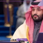 شاهد.. لحظة وصول قادة مجلس التعاون للبدء في المشاركة بالقمة الخليجية الأمريكية