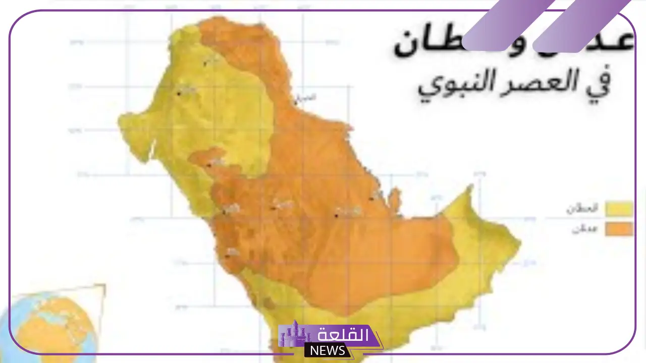 ما الصلة بين قحطان و عدنان؟ حرب العدنانيين والقحطانيين
