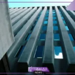 بعد تسوية متأخرات سوريا.. البنك الدولي يؤكد إمكانية الحصول على قروض جديدة