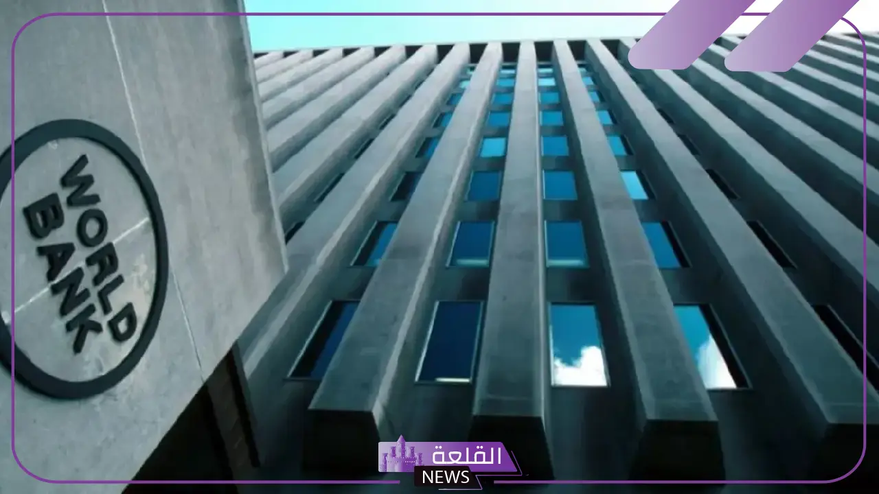بعد تسوية متأخرات سوريا.. البنك الدولي يؤكد إمكانية الحصول على قروض جديدة