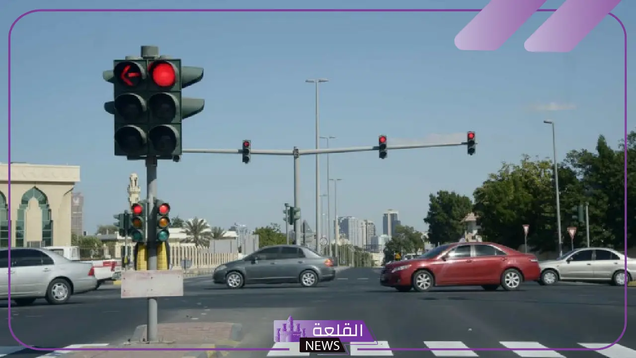 هذا ما سيحدث حتى لو لم تصورك كاميرات ساهر عند قطع الإشارة الحمراء