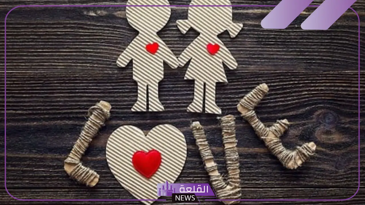 أجمل عبارات لزوجه رومانسية قصيرة.. أجمل كلام اشتياق للزوجة 5 أجمل كلام اشتياق للزوجة