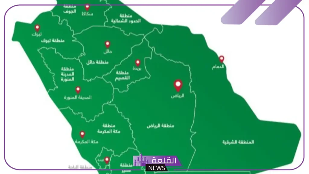 كم تبعد الرياض عن القصيم؟ كم / ساعة بين القصيم والرياض 6 كم تبعد الرياض عن بريده