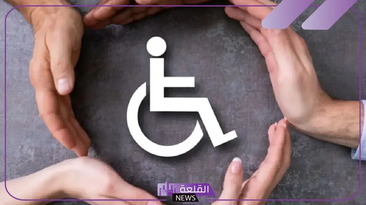 بالخطوات والرابط.. كيف تستعلم عن كارت الخدمات المتكاملة 2025 5 تعرف على الفئات المستفيدة من كارت الخدمات المتكاملة