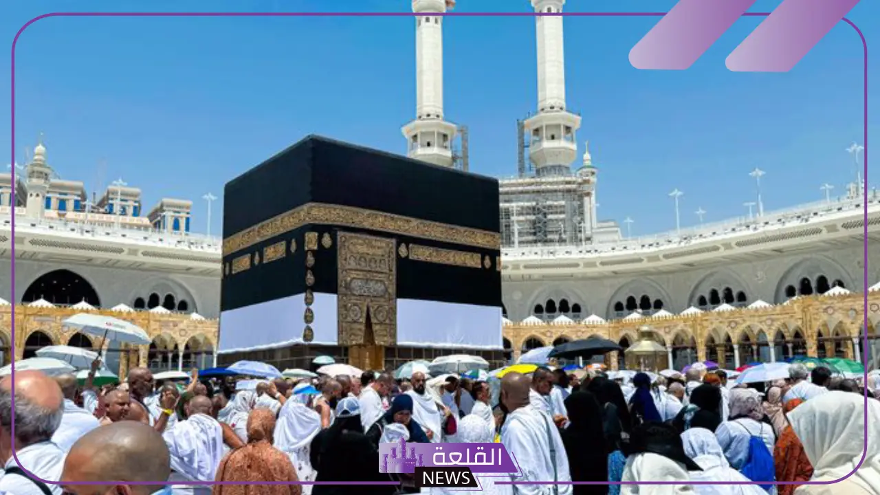 وزارة الصحة السعودية تحدد 3 لقاحات إلزامية لموسم الحج 1446