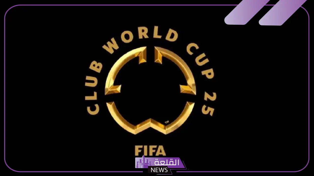 الفجر؟ مواعيد مباريات الأهلي في كأس العالم للأندية 2025 5 تواريخ اللقاءات والملاعب الرسمية للبطولة