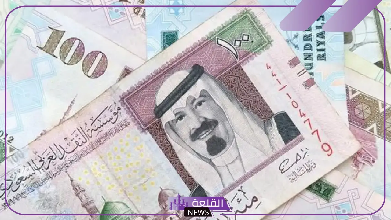 بشكل رسمي.. إلغاء رسوم المرافقين للمقيمين في السعودية 1447 5 ردود فعل واسعة بين المقيمين بعد القرار المفاجئ