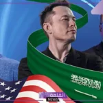 لمناقشة أفضل الفرص الاستثمارية.. عمالقة الصناعة في الولايات المتحدة يزورون السعودية الأسبوع القادم