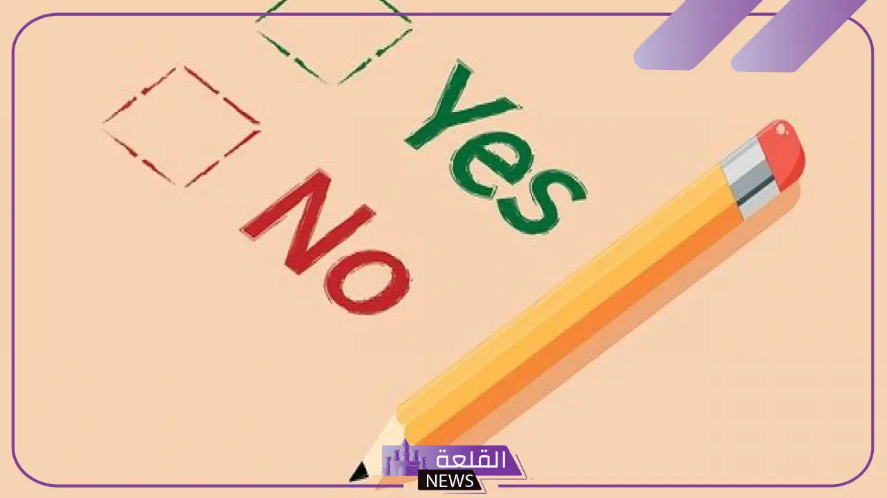 ما هو الاستبيان؟ مميزات الاستبيان وعيوبه