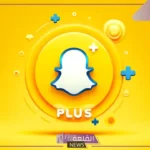 السناب بلس مميزاته ورسوم الاشتراك به.. ما هو snapchat plus