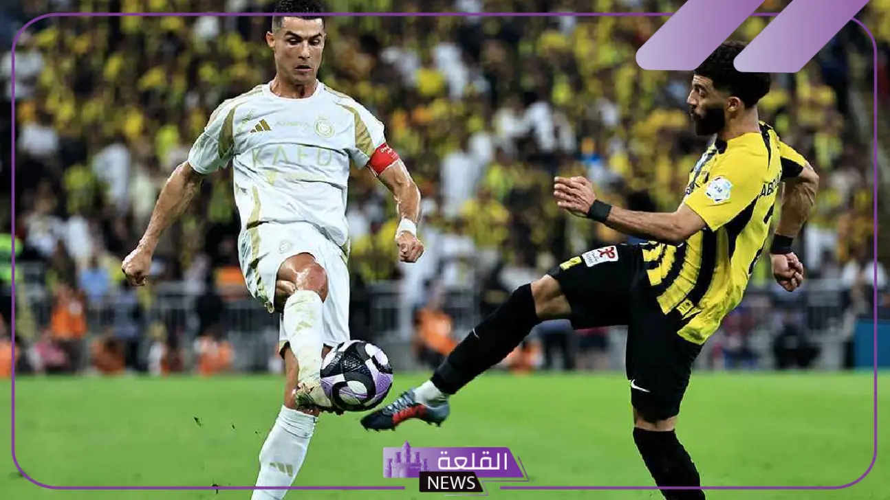 ما هي؟ 4 أشياء تجعل الاتحاد في حالة رعب من النصر قبل الكلاسيكو 5 كلاسيكو التحدي.. الاتحاد في موقف صعب أمام النصر