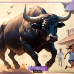 تفسير حلم الهروب من الثور في المنام للنابلسي وابن سيرين