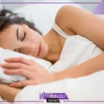 تفسير حلم خيانة الزوجة في المنام مع صديق الزوج لابن سيرين