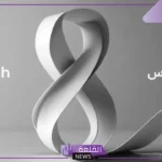 اختصار مارس بالانجليزي.. اختصارات الأشهر بالانجليزي والعربي