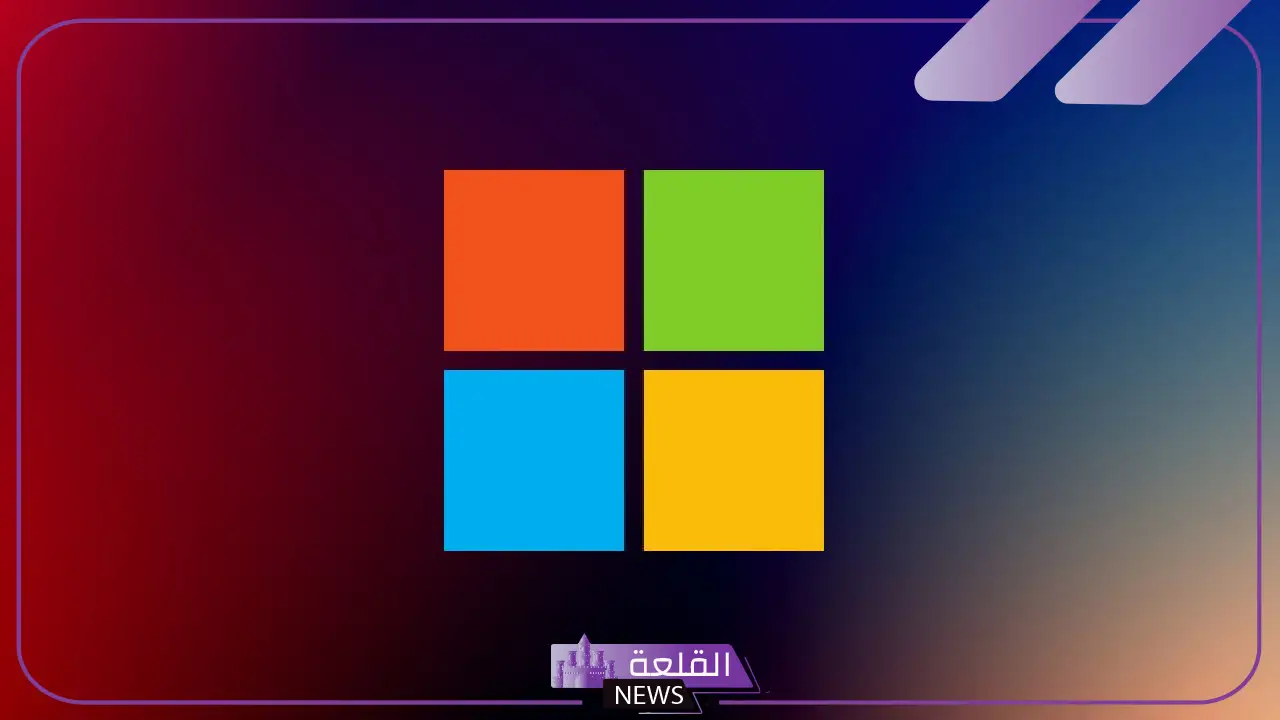 تقول إنها الأعلى كفاءة بالعالم.. مايكروسوفت تعلن إطلاق نماذج ذكاء اصطناعي جديدة 5 ماذا تقدم أحدث نماذج الذكاء الاصطناعي من مايكروسوفت؟