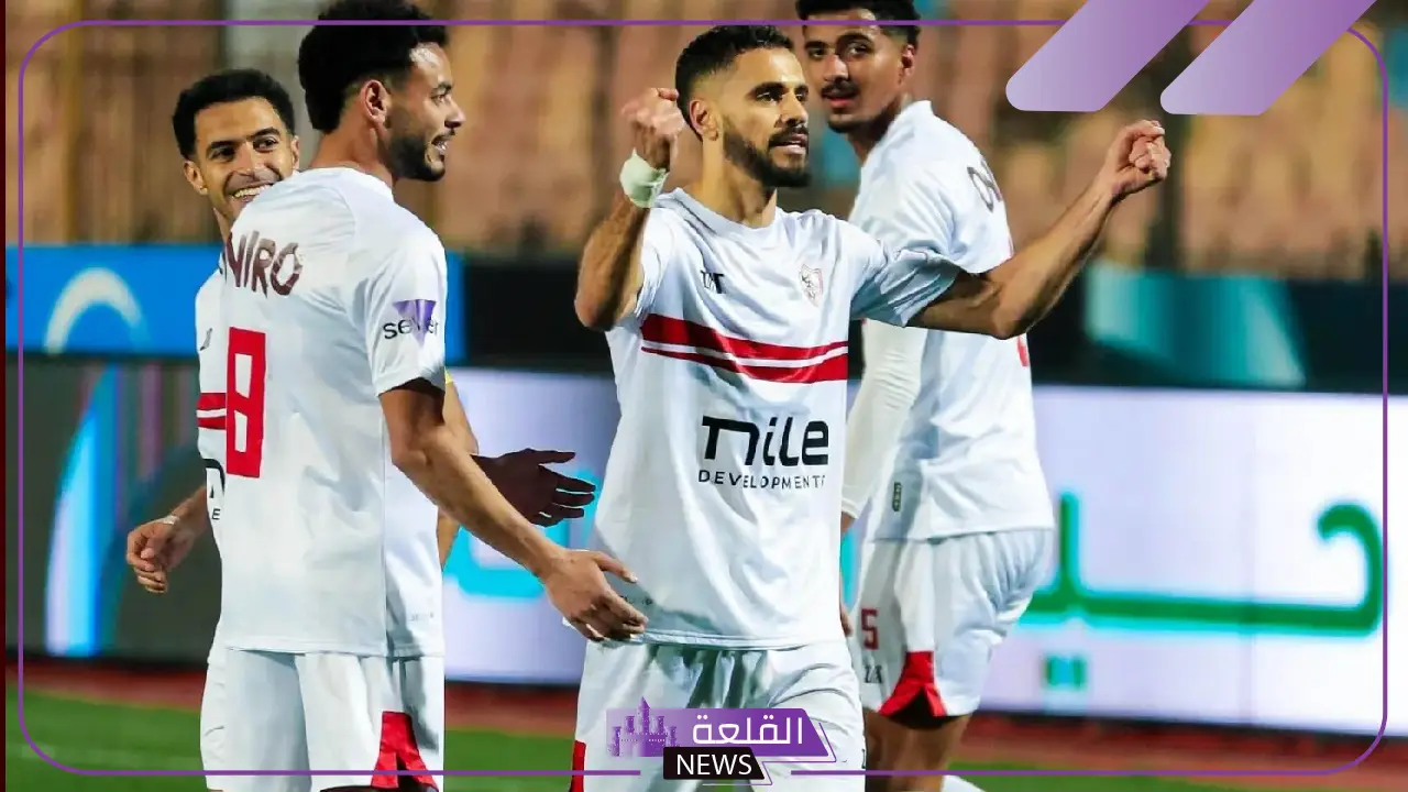 صراع الدوري.. القنوات الناقلة وموعد مباراة الزمالك وبيراميدز في دوري النيل 5 القناة الناقلة لمباراة الزمالك وبيراميدز