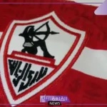 بروفة كأس مصر.. القنوات الناقلة وموعد مباراة الزمالك وفاركو اليوم في الجولة الأخيرة من الدوري المصري