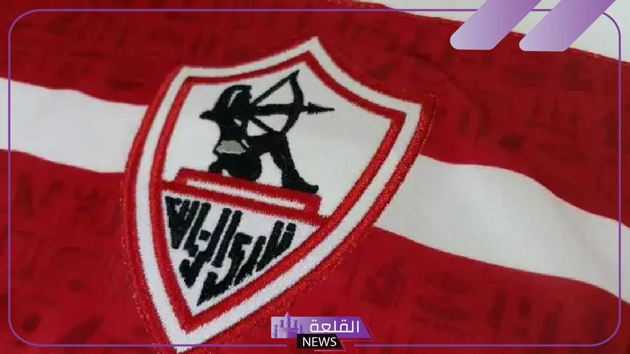 بروفة كأس مصر.. القنوات الناقلة وموعد مباراة الزمالك وفاركو اليوم في الجولة الأخيرة من الدوري المصري