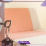 عبارات للبيت الجديد تهنئة مباركة قصيرة واتس آب.. رسائل تهنئة بيت جديد