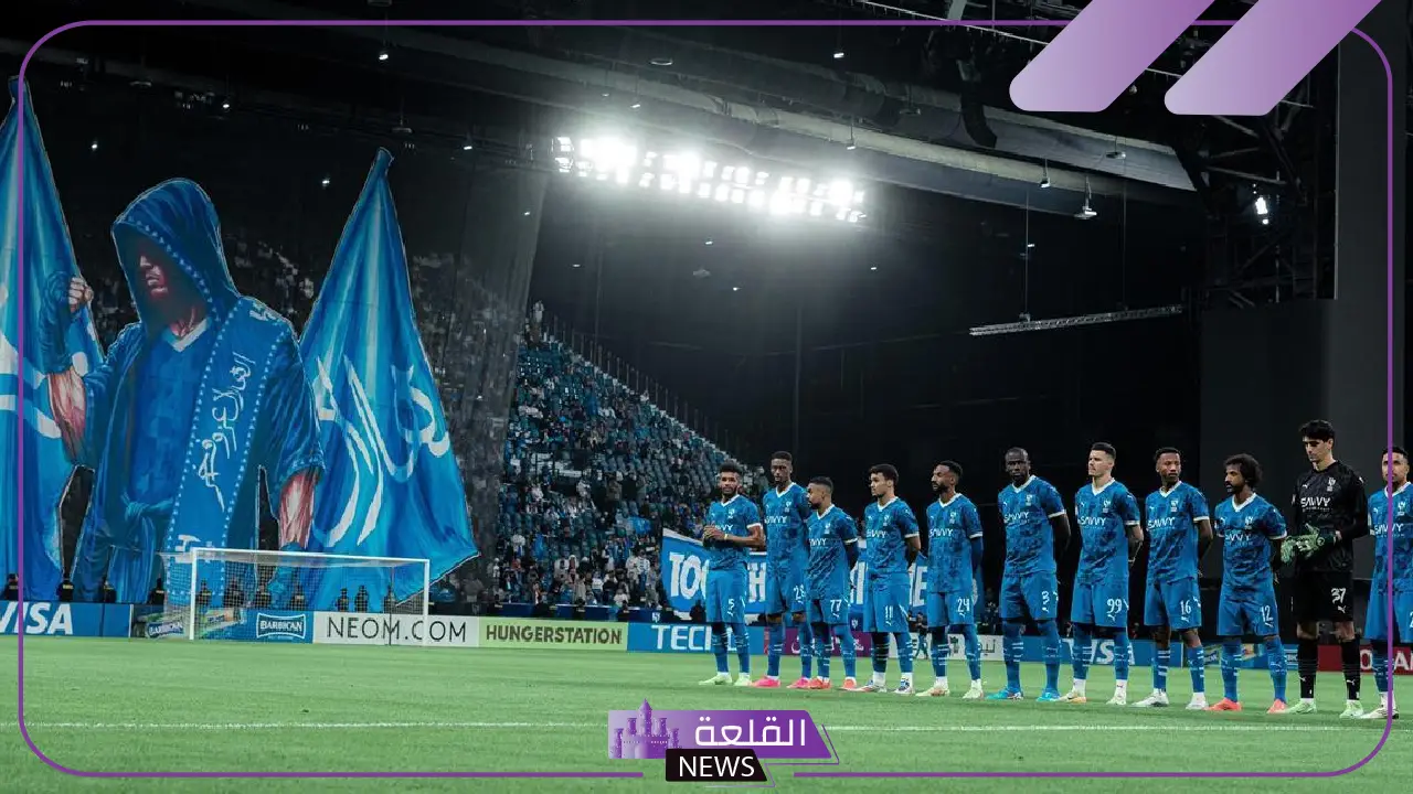 مجموعة النار.. مواعيد مباريات الهلال في كأس العالم للأندية 5 الهلال السعودي يواجه تحديات كبيرة في مونديال الأندية