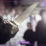تفسير حلم محاولة قتلي في المنام للرجل والنجاة