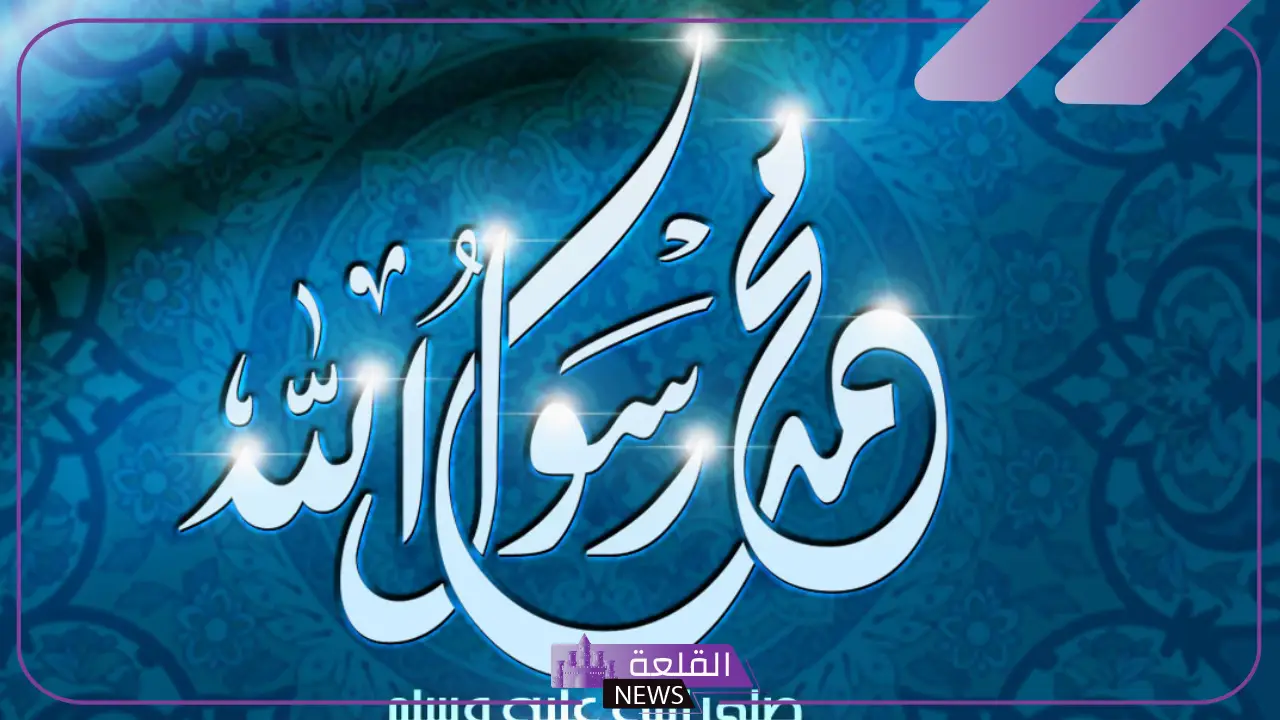 قصص تعاون فيها الرسول مع اصحابه 6 أبرز الصحابة في حياة النبي