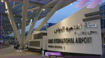 مطار القاهرة