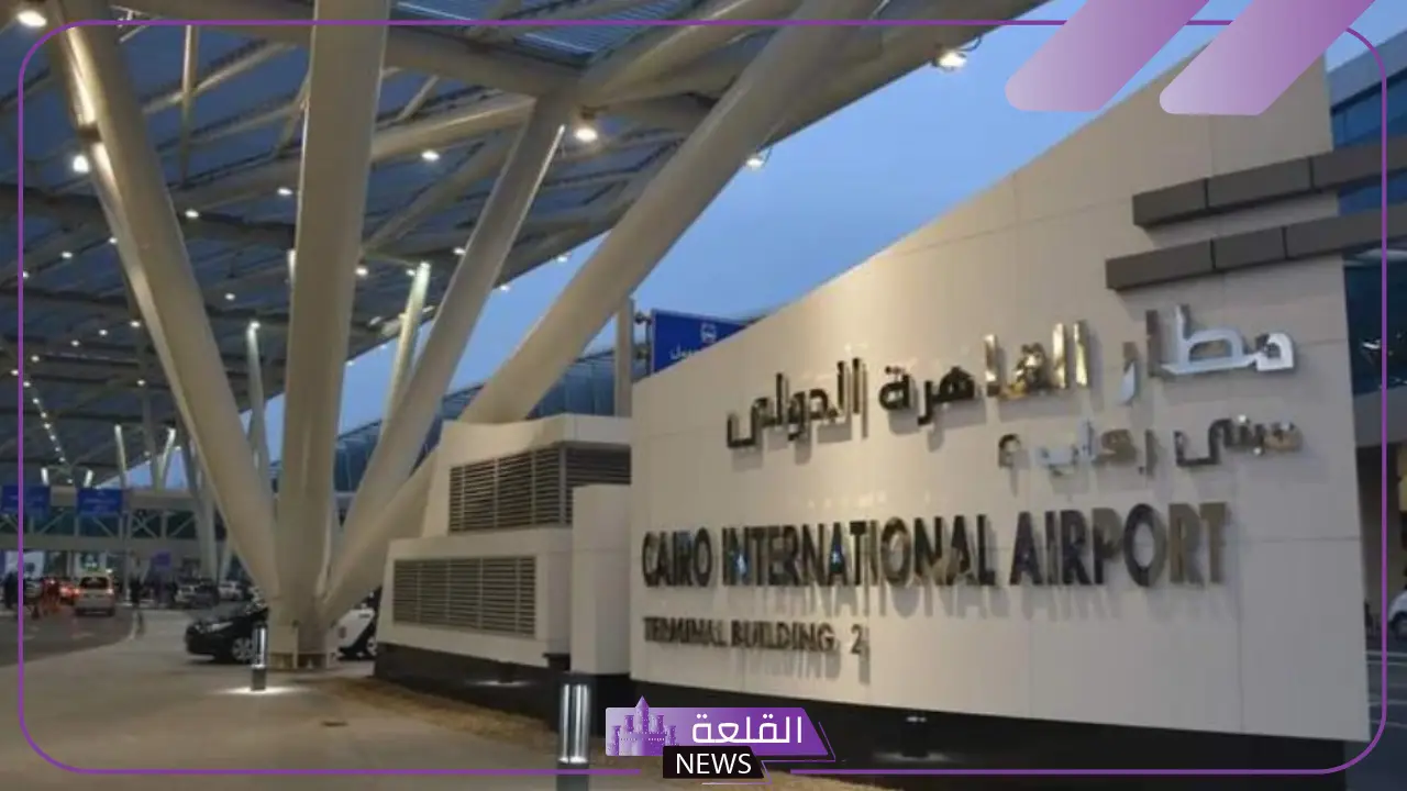 لتسهيل السفر.. 25 جهاز في مطار القاهرة الدولي لإنهاء إجراءات السفر