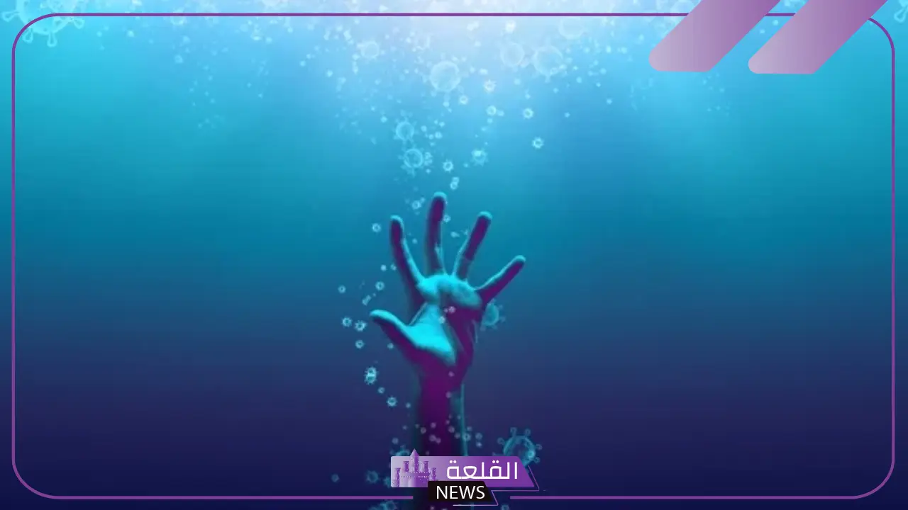 تفسير حلم الغرق في البحر والنجاة منه للحامل والعزباء لابن سيرين 5 حلم الغرق في البحر والنجاة منه لابن سيرين