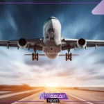 تفسير حلم السفر في المنام للمتزوجه والمطلقة والعزباء