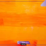 تفسير حلم رؤية اللون البرتقالي في المنام للرجل والمرأة المتزوجة والعزباء